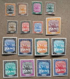Sudan 1948 Definitives set of 16, MNH. Scott 79-94, CV $69.00. SG 96-111