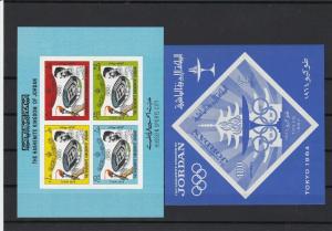 jordan stamps ref r10616