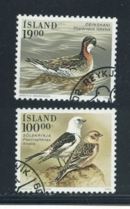 Iceland 671-2  Used