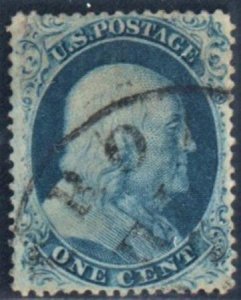 US 22 Early Classics SUP Used PF Cert