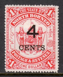 North Borneo - Scott #74 - MH - Crease LR corner - SCV $7.00