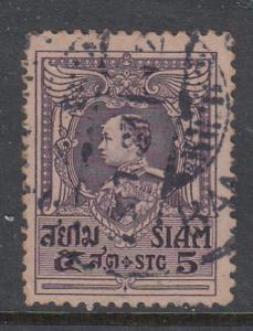 Thailand 1920 Sc 192 Garuda 5s violet Used