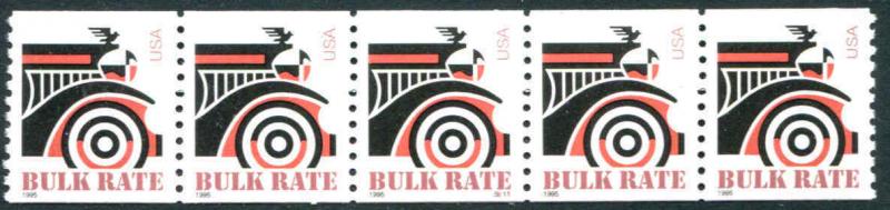 US Scott #2905, Plate # Strip of 5 Small Year Date 1995 Bulk Rate 10c VF MNH