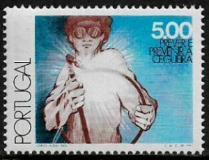 Portugal #1313 MNH Stamp - World Health Day