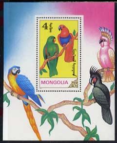 Mongolia 1990 Parrots m/sheet unmounted mint, SG MS 2161