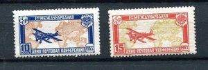 Russia 1927 Sc C10-11 MNH/ MH AirMail  634