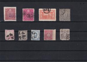 japan early stamps ref r11699