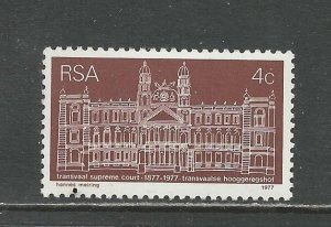 South Africa # 474 Mint NH