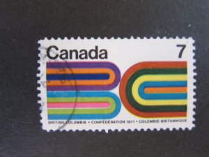 Canada #552 British Columbia Centennial  Nice stamps {ca465}