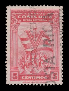 Cosa Rica Stamp 1942. Scott # 219. Used. # 2