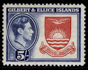 GILBERT & ELLICE ISLANDS GVI SG54, 5s dp rose-red & royal blue NH MINT. Cat £22.