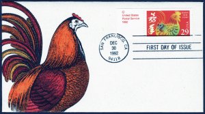USA #2720 FDC Hand-colored cachet (56/80) (Year of the Rooster)