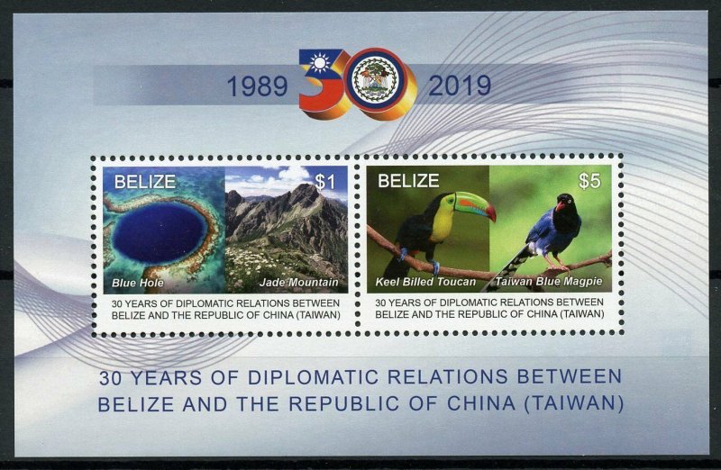 Belize Birds Stamps 2019 MNH Diplomatic Relations JIS Taiwan Mountains 2v M/S