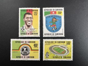 Cameroon 1992 Mi. 1188 - 1191 Football Linafoote Stade Ahmadou Ahidjo