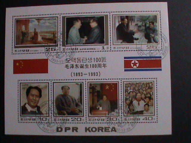 ​KOREA-1993 SC# 3287 CENTENARY BIRTH OF MAO ZEDONG CTO SHEET VERY FINE