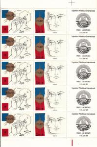 France 1981 MNH Sc #1742a PHILEXFRANCE 82 Full sheet of 10 pairs