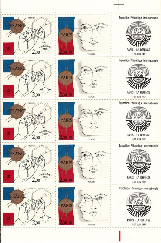 France 1981 MNH Sc #1742a PHILEXFRANCE 82 Full sheet of 10 pairs