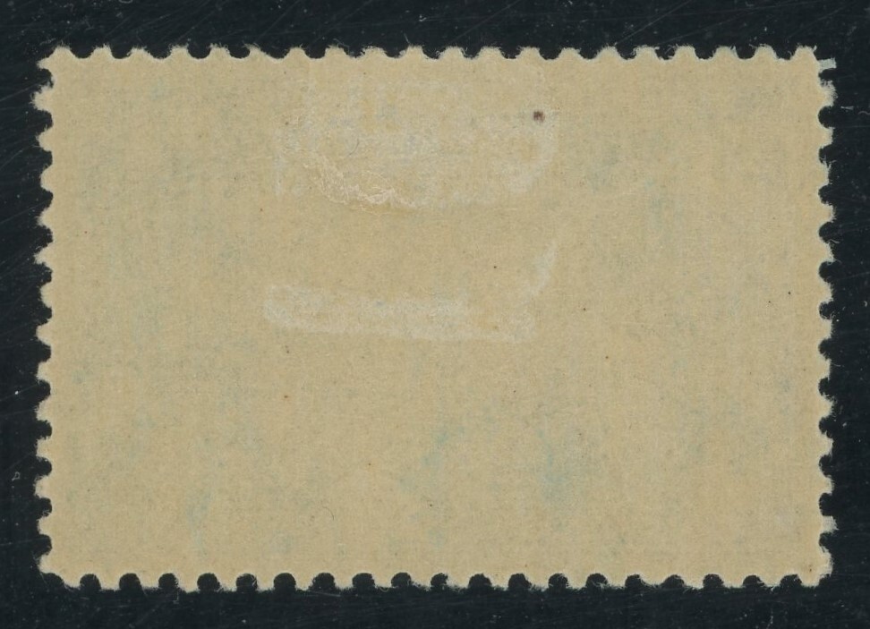 USA 616 5 cent Huguenot XF Mint hinged United States, General