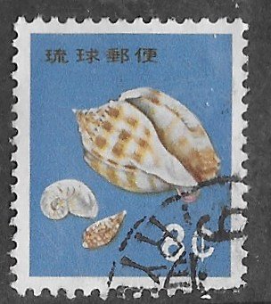 Ryukyu Islands # 60 Sea Shell  8c      1959   (1)  VF Used