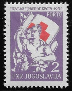 Yugoslavia Scott RA12 MLH 2d Youth with Flag Postal Tax Stamp issue of 1954