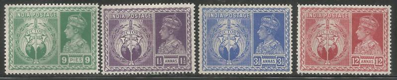 INDIA 195-198 MINT HINGED, SYMBOLS OF VICTORY