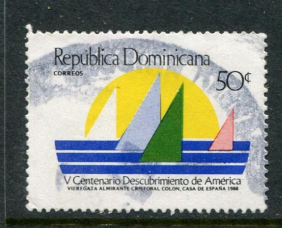 Dominican Republic #1035 Used - Penny Auction