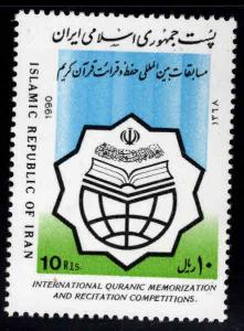 IRAN Scott 2408 MNH**