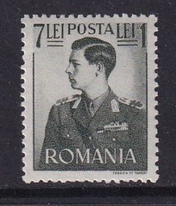 Romania  #B143A  MNH  1942  King Michael  7 l