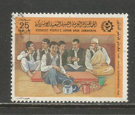 Libya   #1179  Used  (1984)