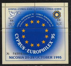 CYPRUS SGMS891var 1995 EUROPHILEX OVPT £5 ON EACH STAMP MNH