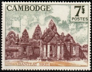 ✔️ CAMBODIA 1966 - ANGKOR WAT BANTEAY SREI - Sc. 154 Mi. 197 MNH ** [1KHP197]