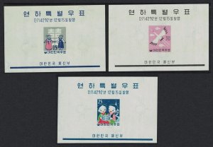 Korea Rep. Crane Bird Mice Christmas and New Year MS 1959 MNH SG#MS353