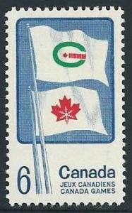 Canada #500 - MNH    