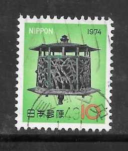 Japan #1155 Used Single