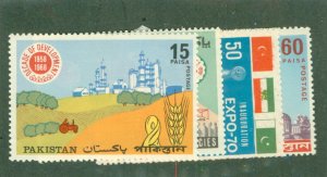 PAKISTAN 261-4 MH BIN $2.00