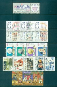 Macau - 1997 Year Set Complete. Never Hinged.