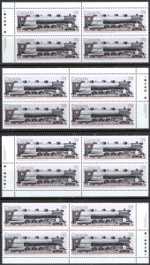 Canada Sc# 1120 MNH PB Set/4 1986 39c Locomotives