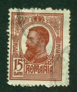 Romania 1918 #223 U SCV(2024)=$0.65