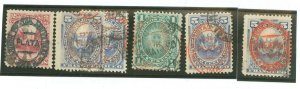 Peru #33/35/38/40 Used Single