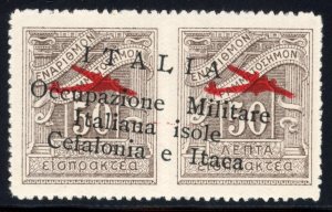 Ionian Islands Under Italian Occupation 1941 Scott# NC11 Mint XF VLH Certified