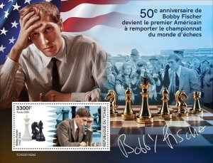 Chad - 2022 Bobby Fischer Anniversary - Stamp Souvenir Sheet - TCH220142b2