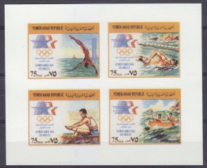 1985 Yemen YAR  A-D1812/BA239b 1984 Olympic Games in Los Angeles  50,00 €