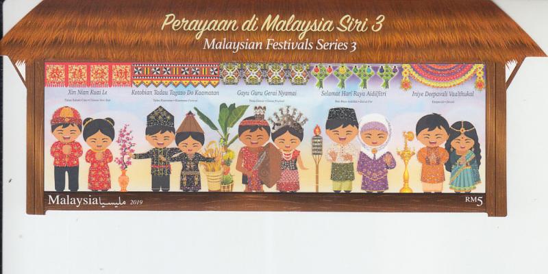 2019 Malaysia Festivals Series III SS (Scott 1803) MNH