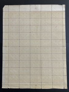 1931 sheet, Yorktown Sc# 703, Second Layout