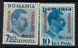 Romania SC# 361 and 362, Mint Hinged, Hinge Remnant - Lot 030817