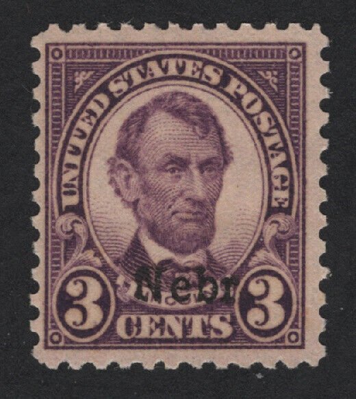 United States MINT Scott Number 672  MNH   F-VF   - BARNEYS