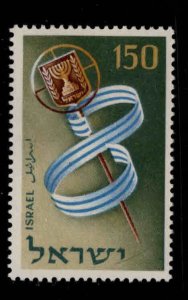 ISRAEL Scott 119 MNH* stamp