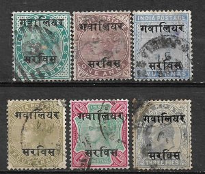 COLLECTION LOT #749 INDIA STATES GWALIOR 6 OFFICIAL STAMPS 1895+