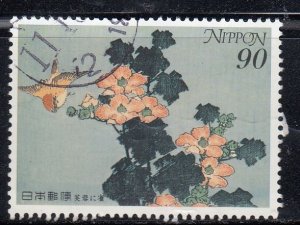 Japan 1999 Sc#2710 Sparrow and rose mallow by Katsushika Hokusai Used