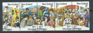 New Zealand SG 1138 - 1142  se tenant x5 Philatelic Burea...